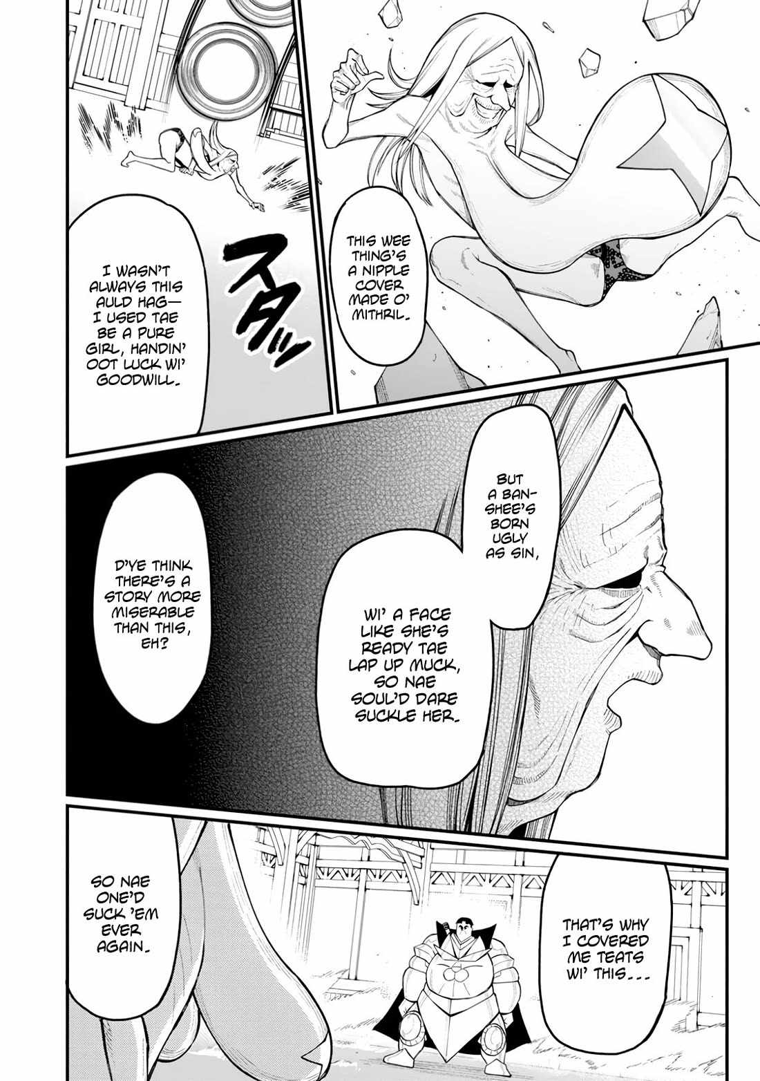 Harem King's Journey in Another World: The Strongest Warrior Uncle Takes Wives from All Races Chapter 14 page 31