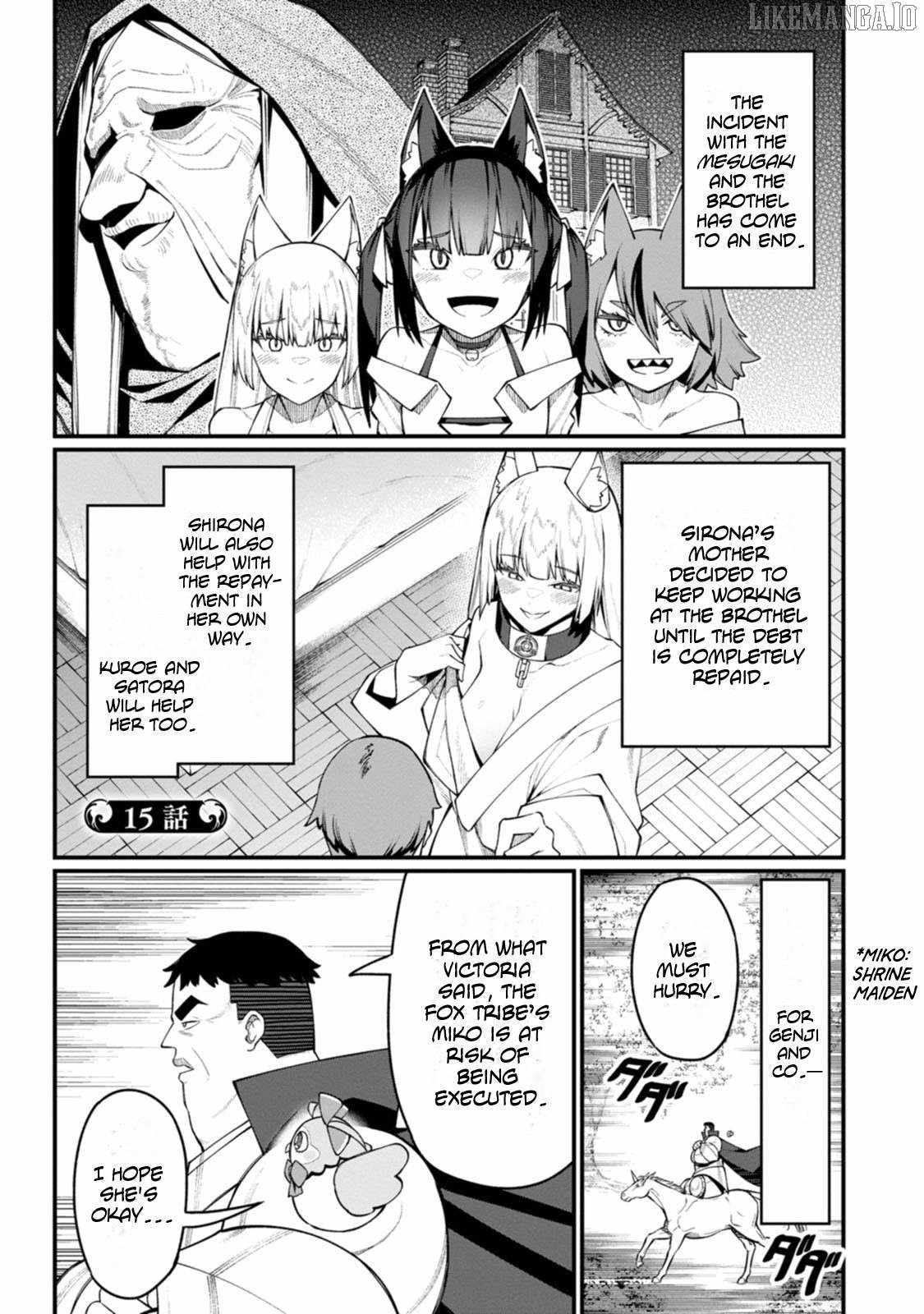 Harem King's Journey in Another World: The Strongest Warrior Uncle Takes Wives from All Races Chapter 15 page 1