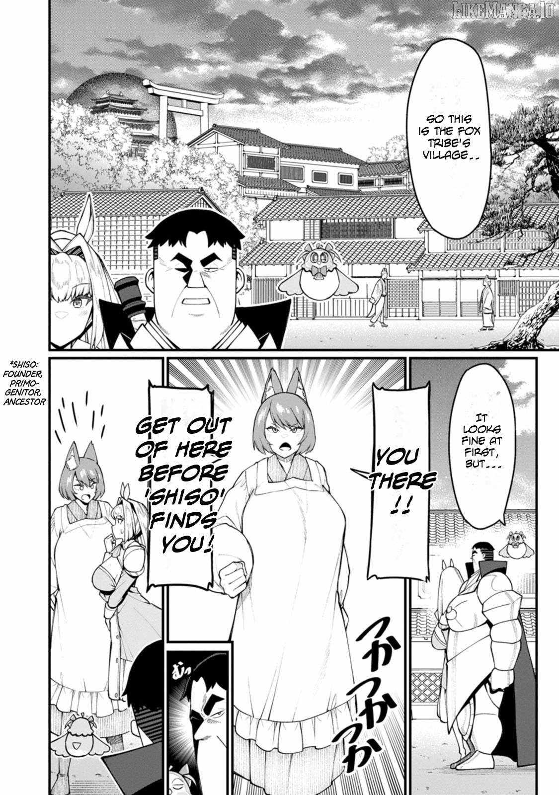 Harem King's Journey in Another World: The Strongest Warrior Uncle Takes Wives from All Races Chapter 15 page 10