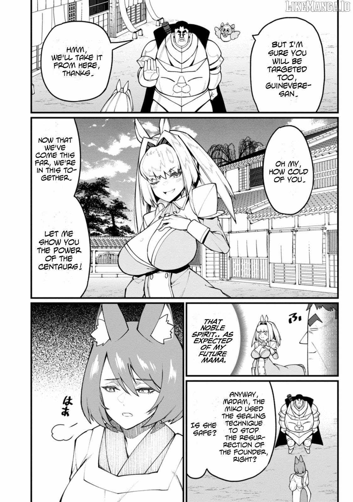 Harem King's Journey in Another World: The Strongest Warrior Uncle Takes Wives from All Races Chapter 15 page 12