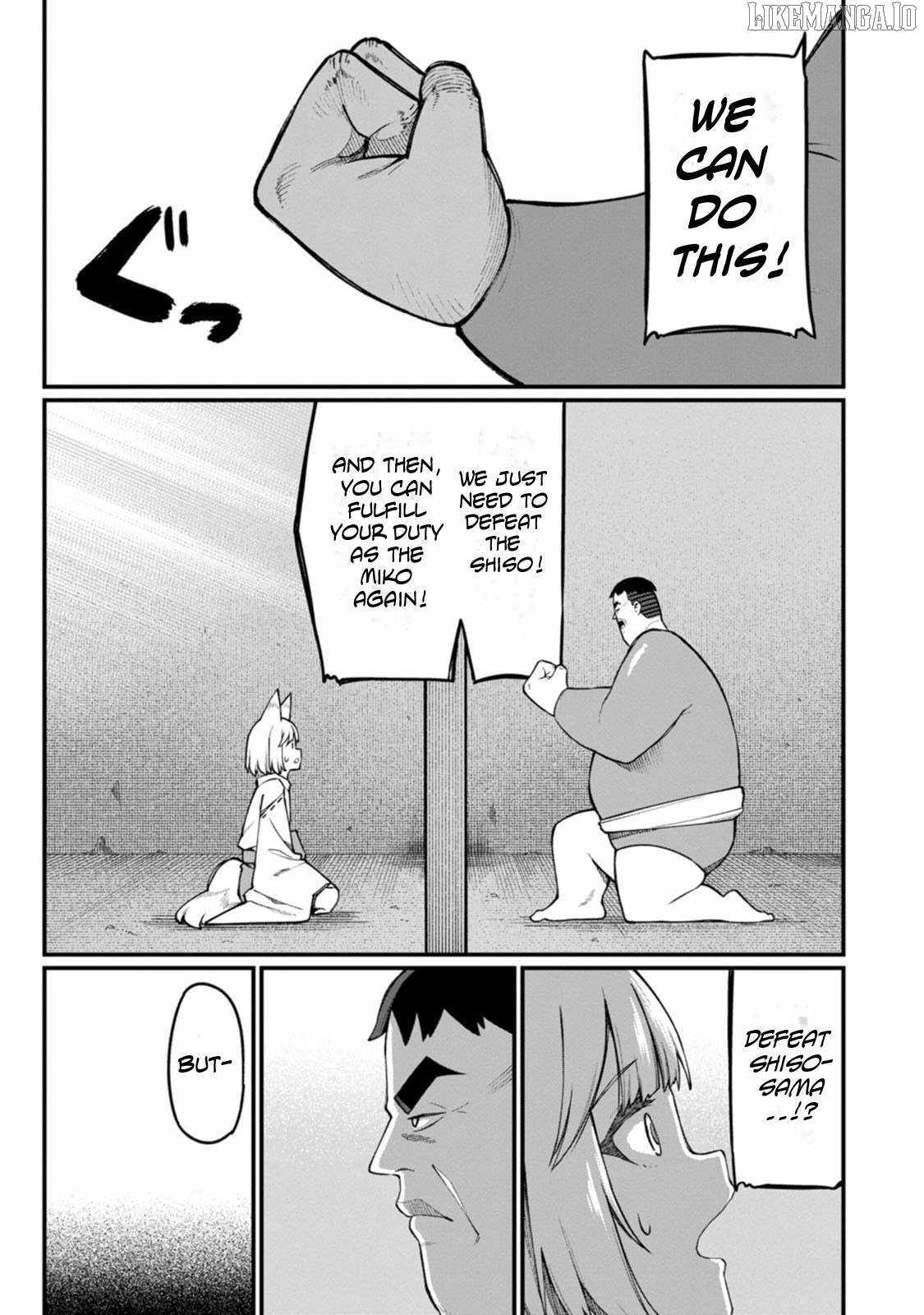 Harem King's Journey in Another World: The Strongest Warrior Uncle Takes Wives from All Races Chapter 15 page 17