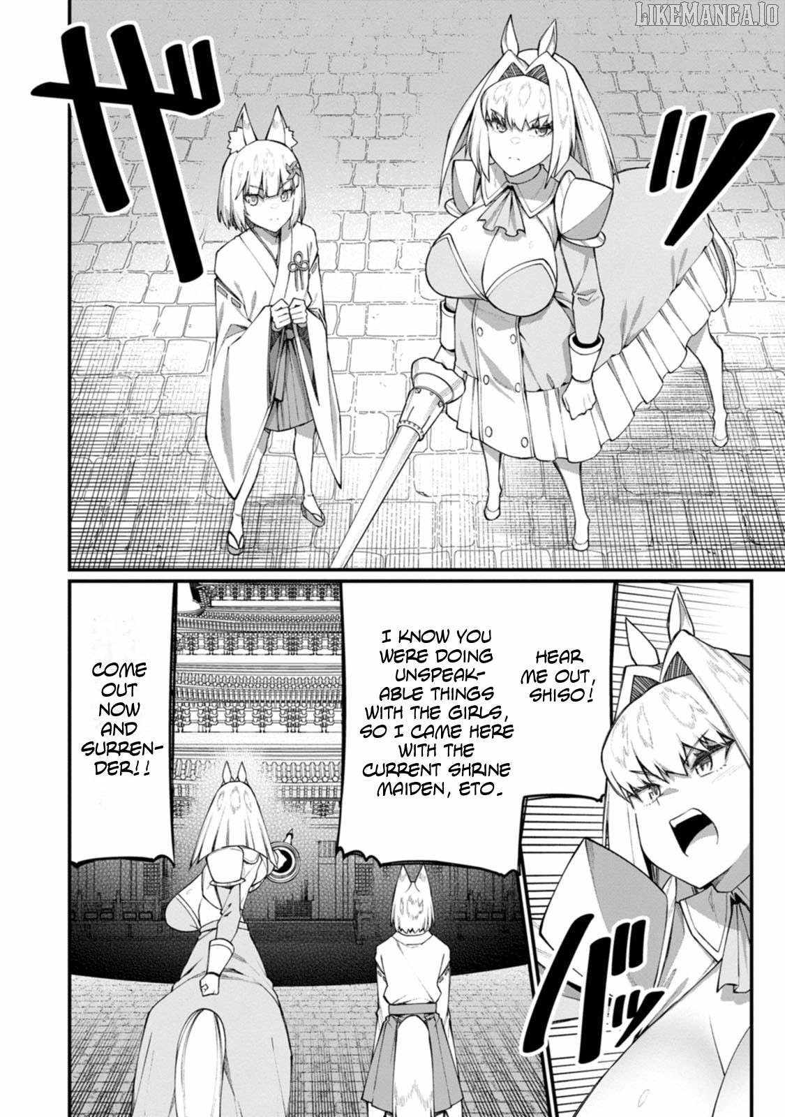 Harem King's Journey in Another World: The Strongest Warrior Uncle Takes Wives from All Races Chapter 15 page 32