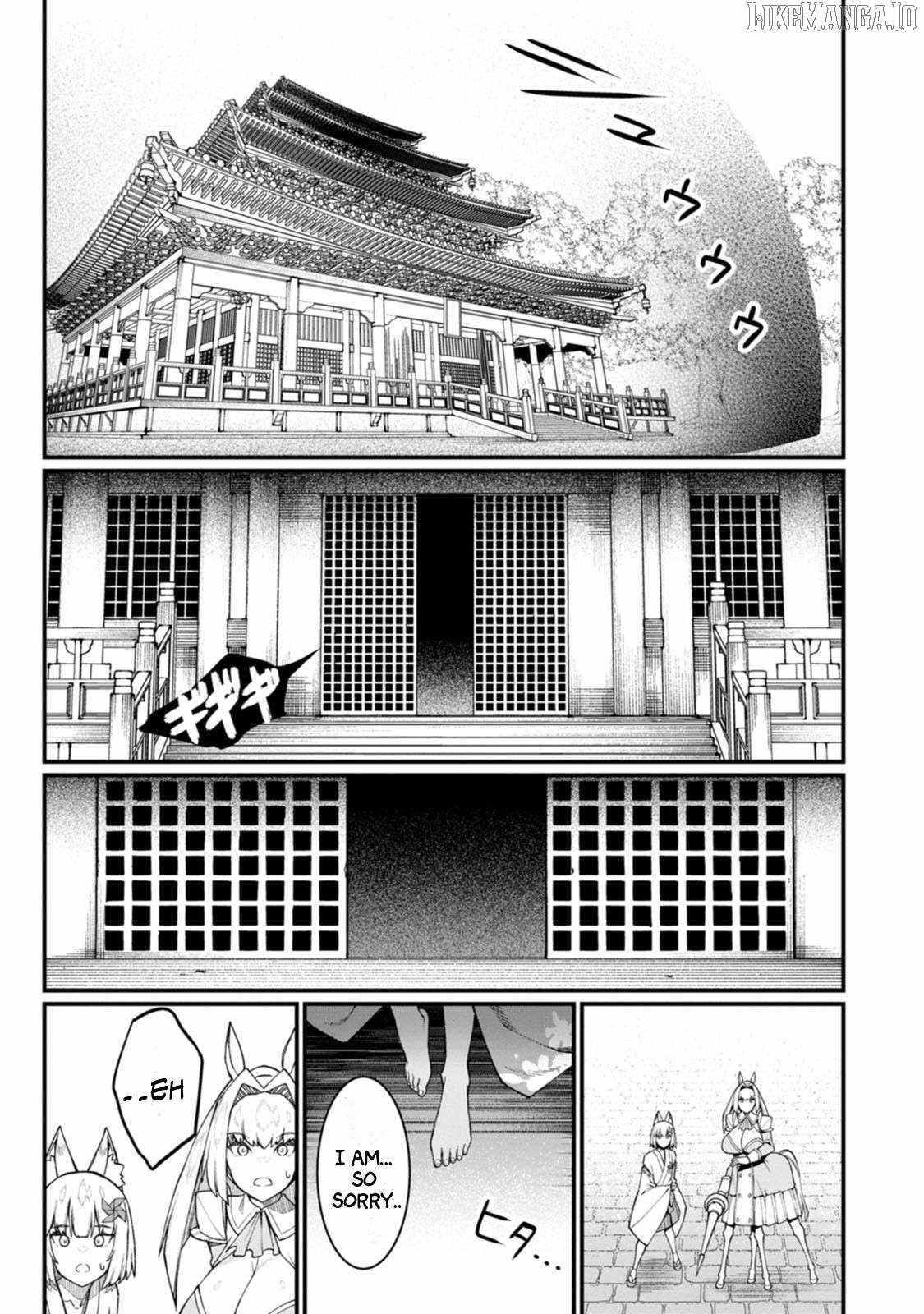 Harem King's Journey in Another World: The Strongest Warrior Uncle Takes Wives from All Races Chapter 15 page 33