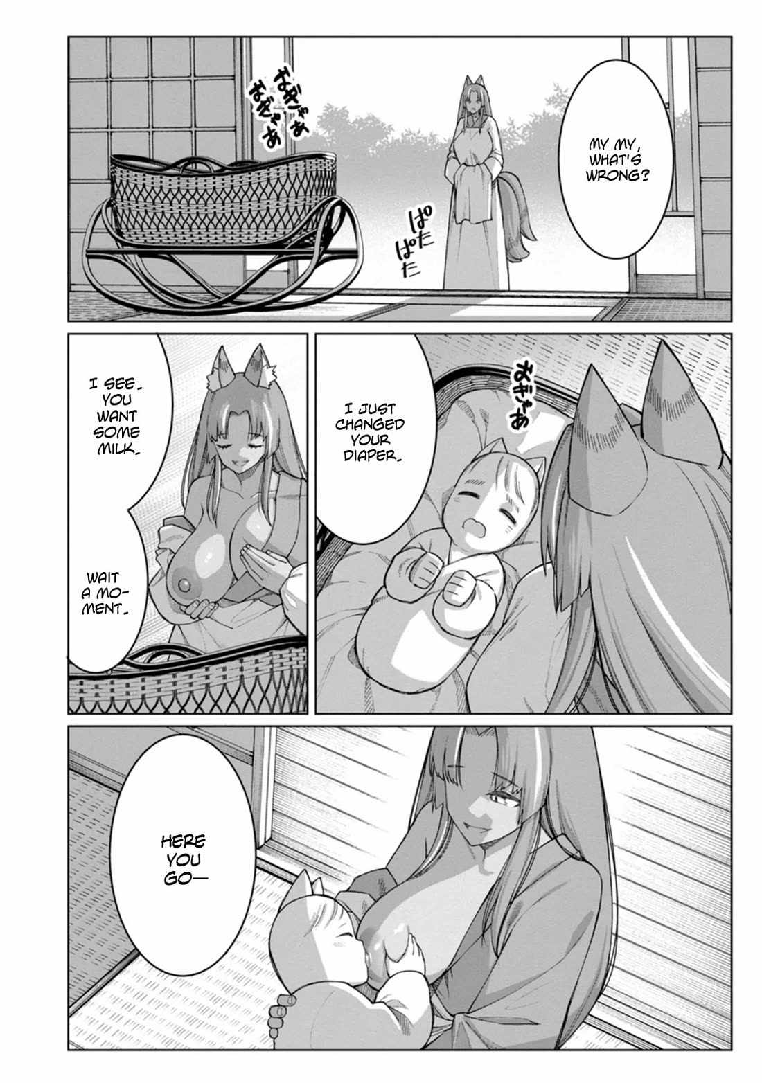 Harem King's Journey in Another World: The Strongest Warrior Uncle Takes Wives from All Races Chapter 16 page 11