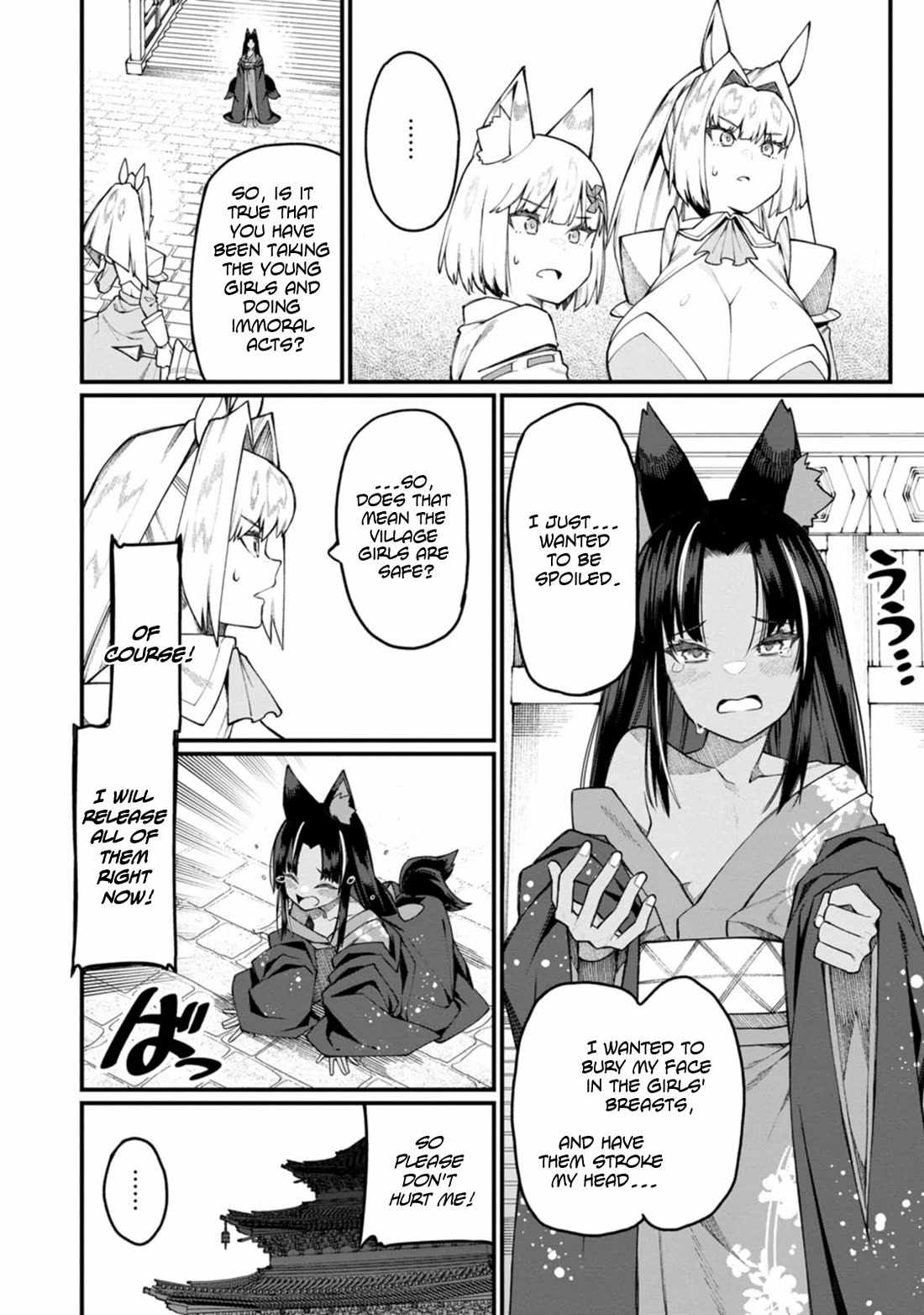 Harem King's Journey in Another World: The Strongest Warrior Uncle Takes Wives from All Races Chapter 16 page 3