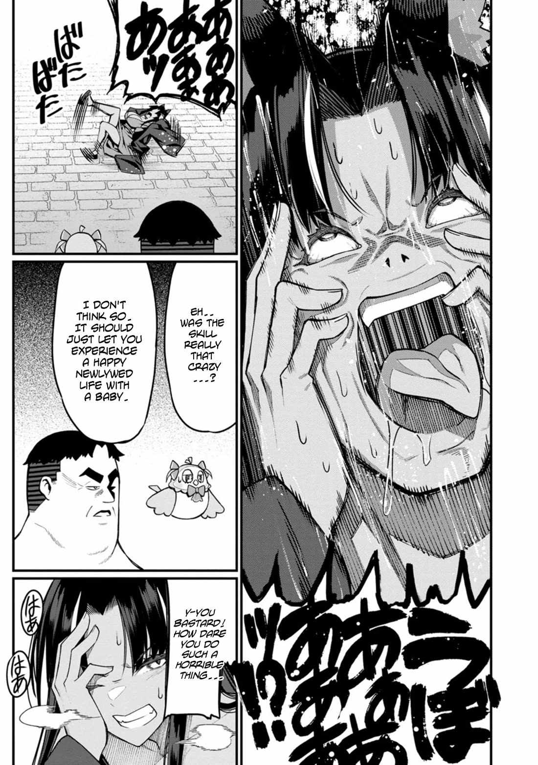 Harem King's Journey in Another World: The Strongest Warrior Uncle Takes Wives from All Races Chapter 16 page 14