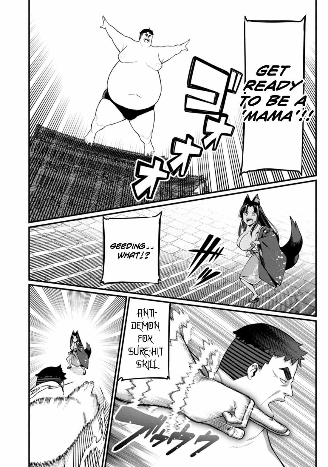 Harem King's Journey in Another World: The Strongest Warrior Uncle Takes Wives from All Races Chapter 16 page 9