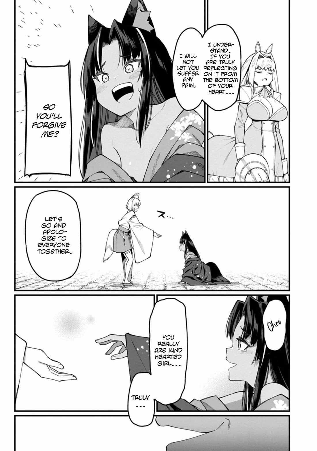 Harem King's Journey in Another World: The Strongest Warrior Uncle Takes Wives from All Races Chapter 16 page 4