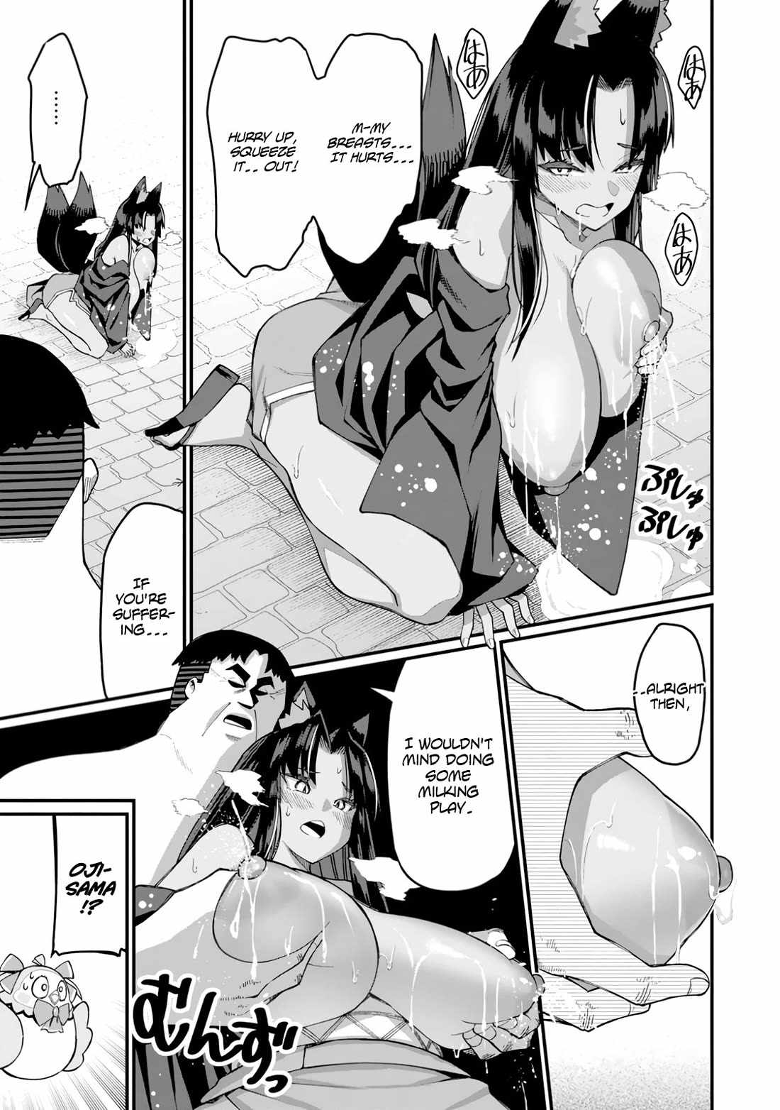 Harem King's Journey in Another World: The Strongest Warrior Uncle Takes Wives from All Races Chapter 16 page 31