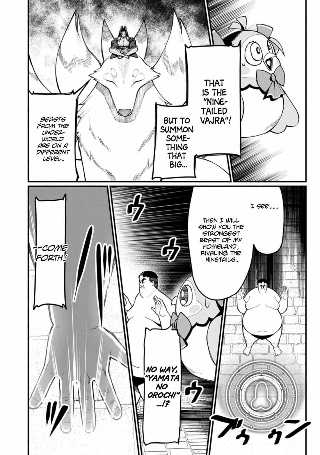 Harem King's Journey in Another World: The Strongest Warrior Uncle Takes Wives from All Races Chapter 16 page 19