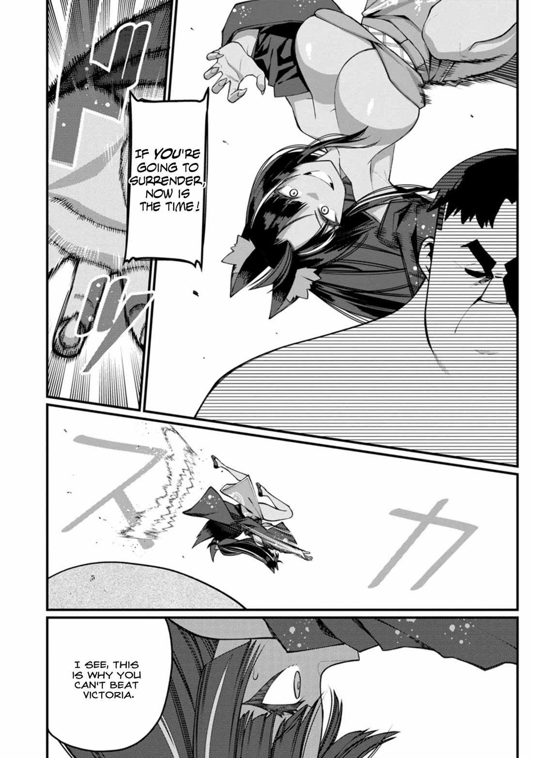 Harem King's Journey in Another World: The Strongest Warrior Uncle Takes Wives from All Races Chapter 16 page 26