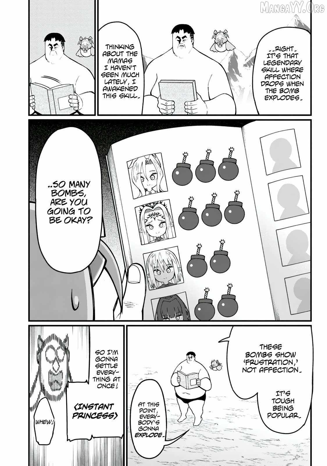 Harem King's Journey in Another World: The Strongest Warrior Uncle Takes Wives from All Races Chapter 17.5 page 3