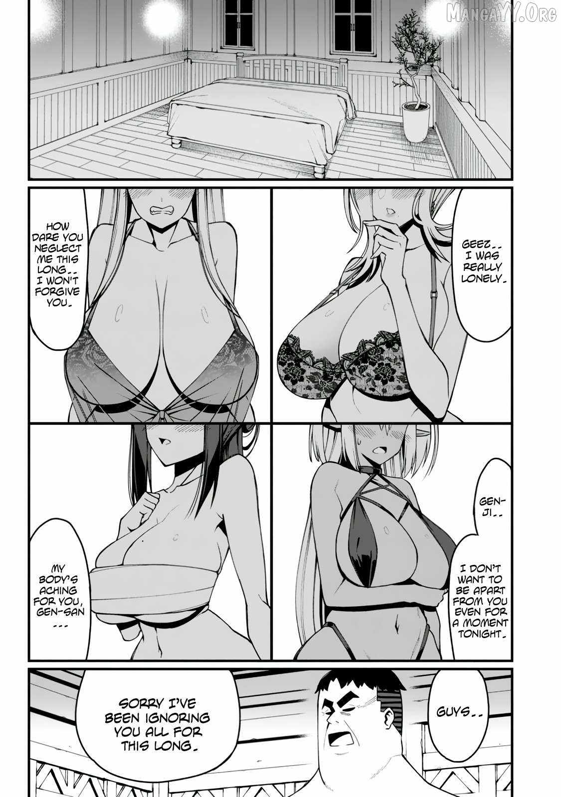 Harem King's Journey in Another World: The Strongest Warrior Uncle Takes Wives from All Races Chapter 17.5 page 4