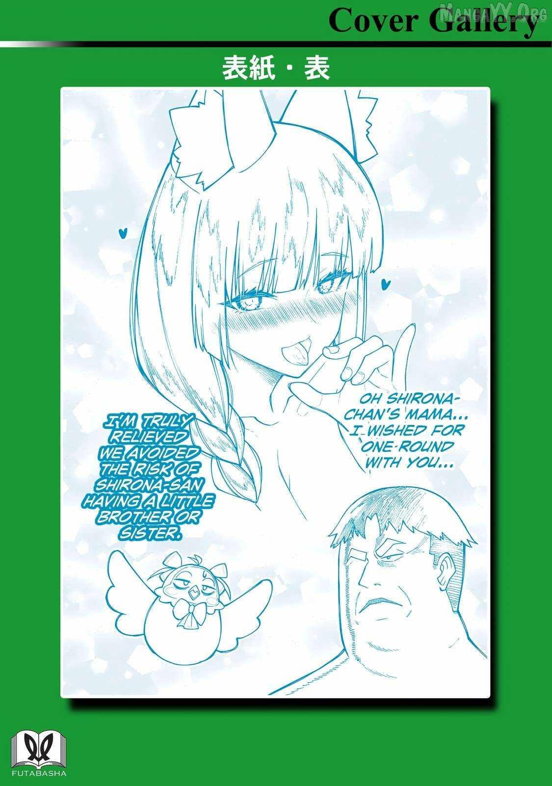 Harem King's Journey in Another World: The Strongest Warrior Uncle Takes Wives from All Races Chapter 17.5 page 14