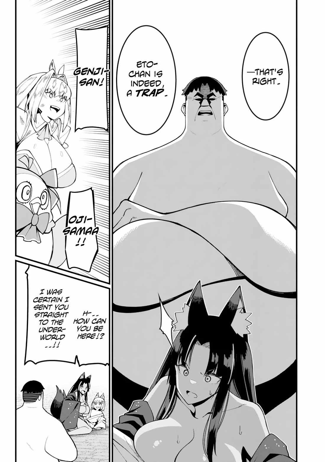 Harem King's Journey in Another World: The Strongest Warrior Uncle Takes Wives from All Races Chapter 17 page 6