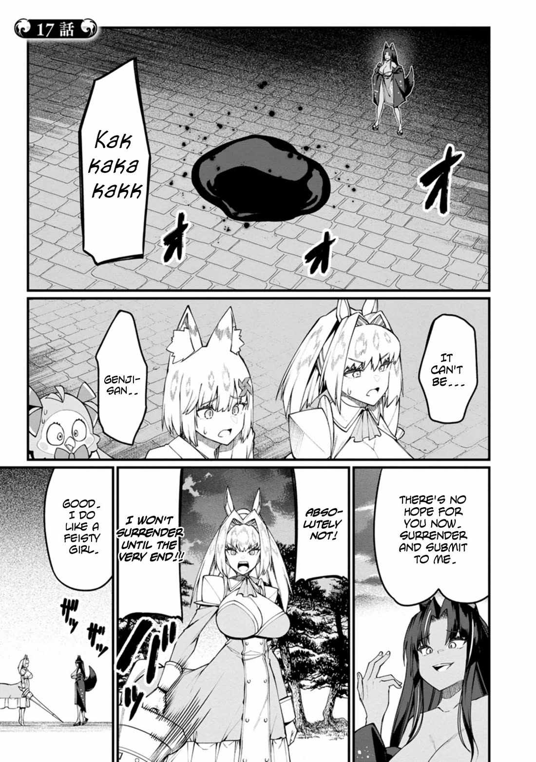Harem King's Journey in Another World: The Strongest Warrior Uncle Takes Wives from All Races Chapter 17 page 2