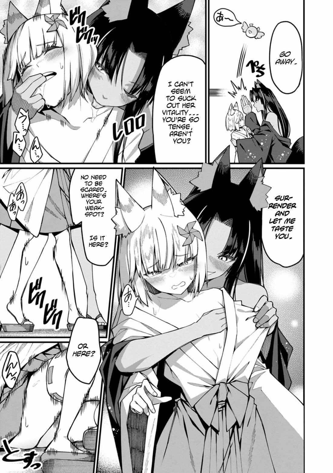Harem King's Journey in Another World: The Strongest Warrior Uncle Takes Wives from All Races Chapter 17 page 4