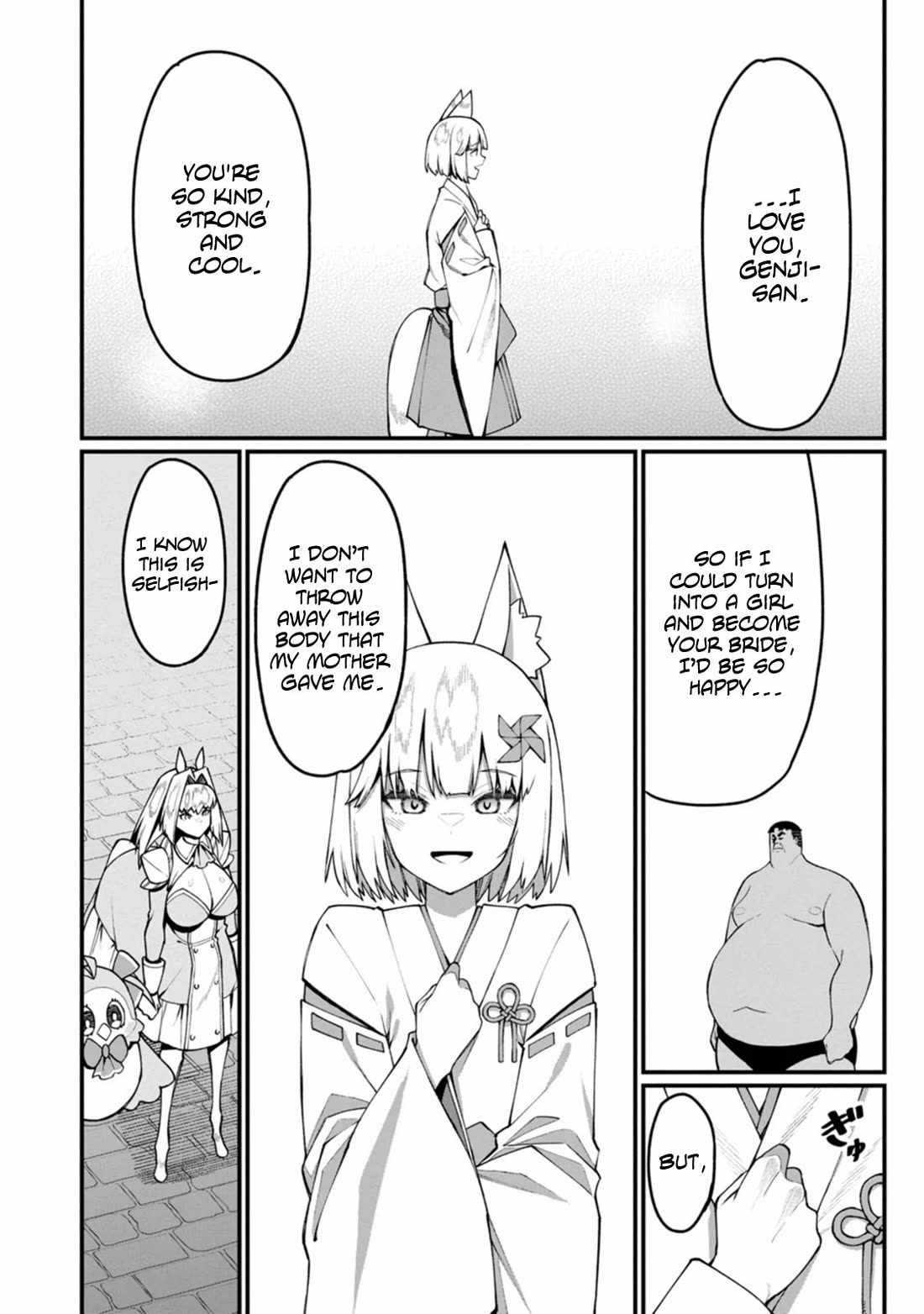 Harem King's Journey in Another World: The Strongest Warrior Uncle Takes Wives from All Races Chapter 17 page 23