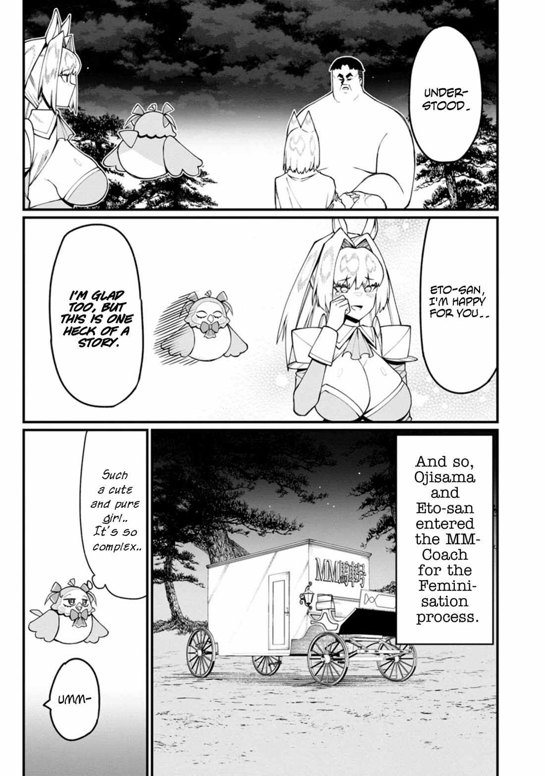 Harem King's Journey in Another World: The Strongest Warrior Uncle Takes Wives from All Races Chapter 17 page 26