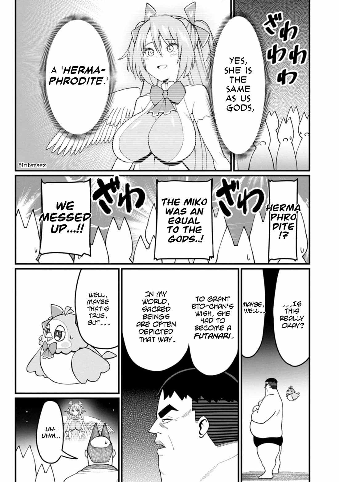 Harem King's Journey in Another World: The Strongest Warrior Uncle Takes Wives from All Races Chapter 17 page 34