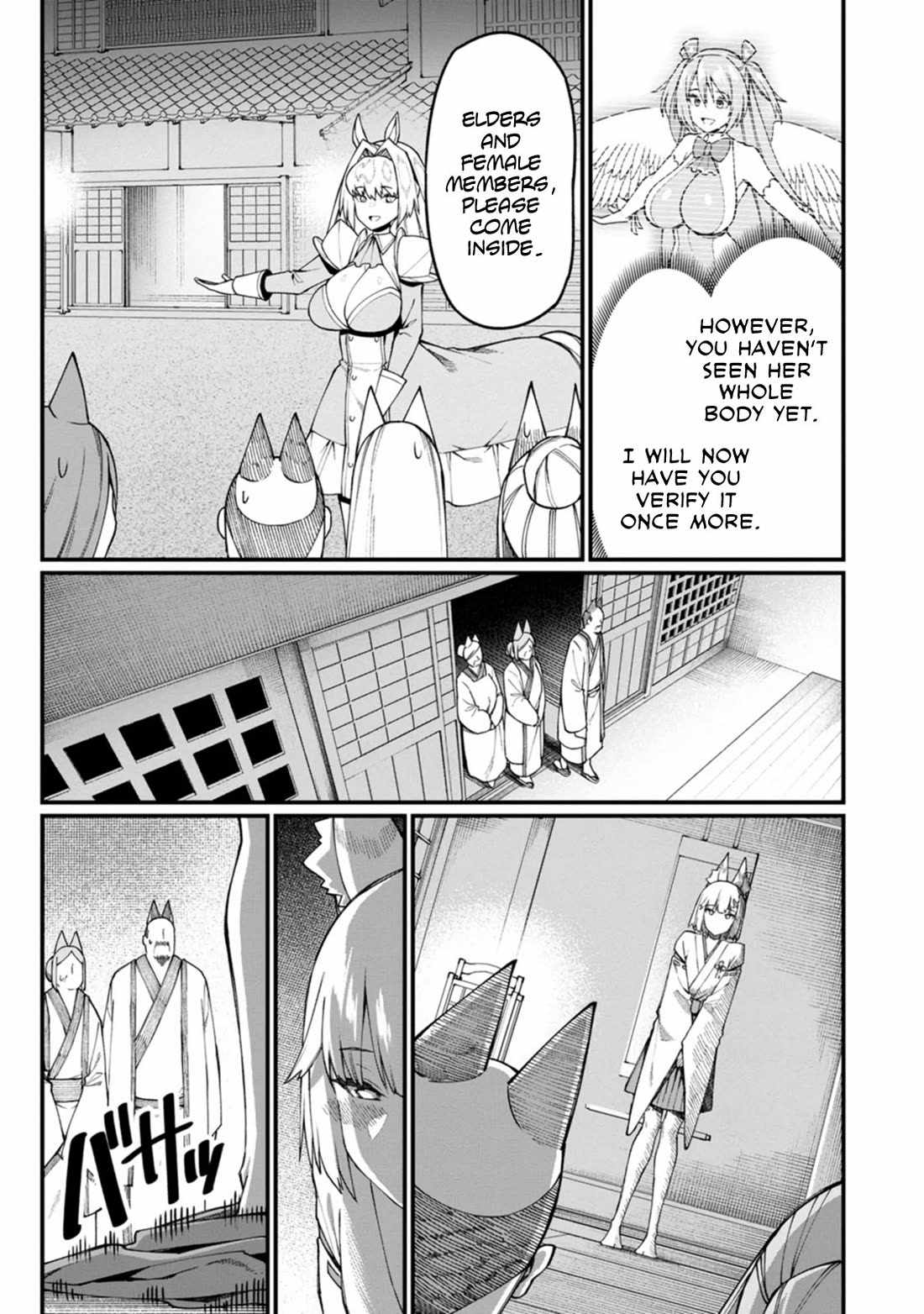 Harem King's Journey in Another World: The Strongest Warrior Uncle Takes Wives from All Races Chapter 17 page 32