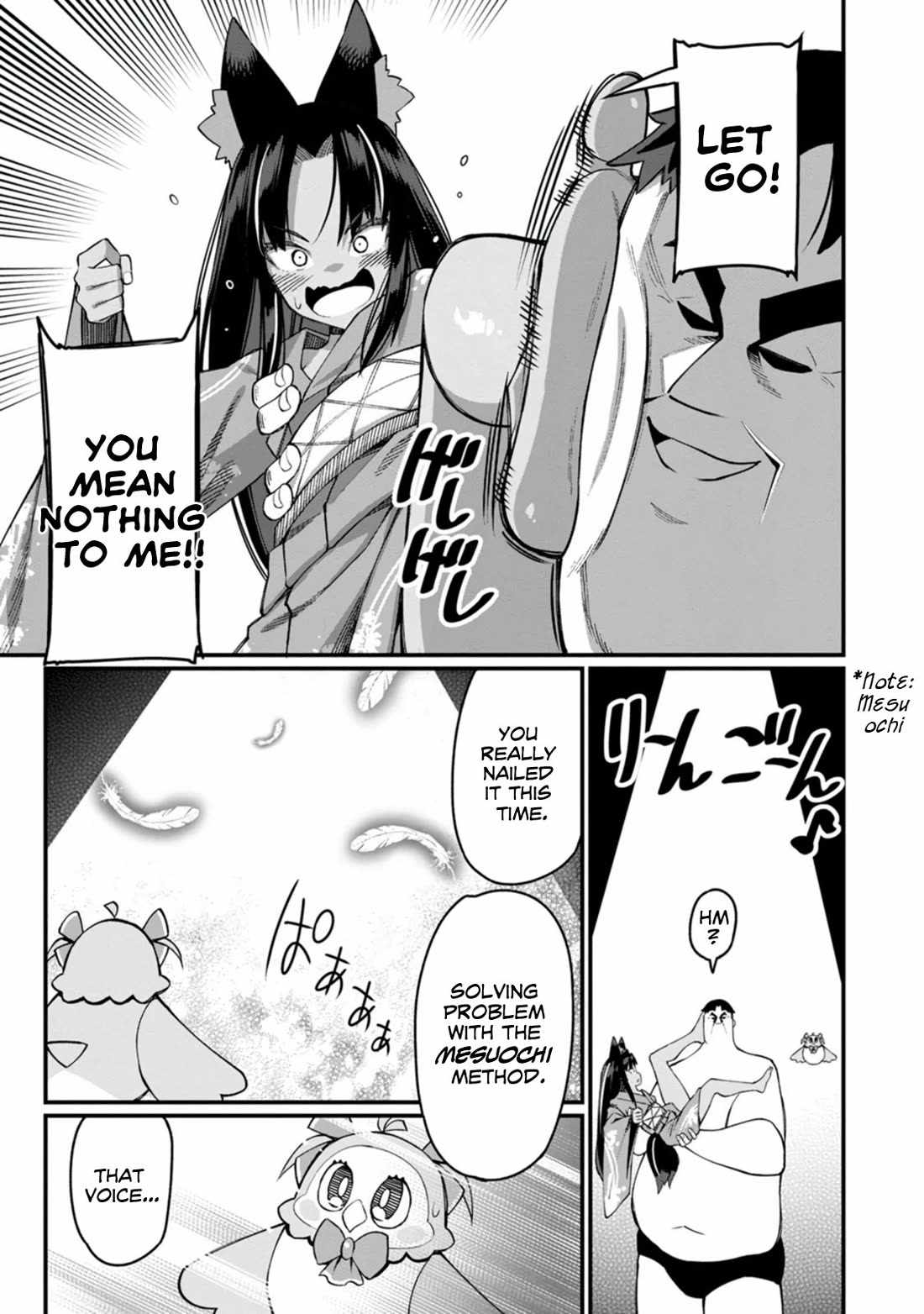 Harem King's Journey in Another World: The Strongest Warrior Uncle Takes Wives from All Races Chapter 18 page 4