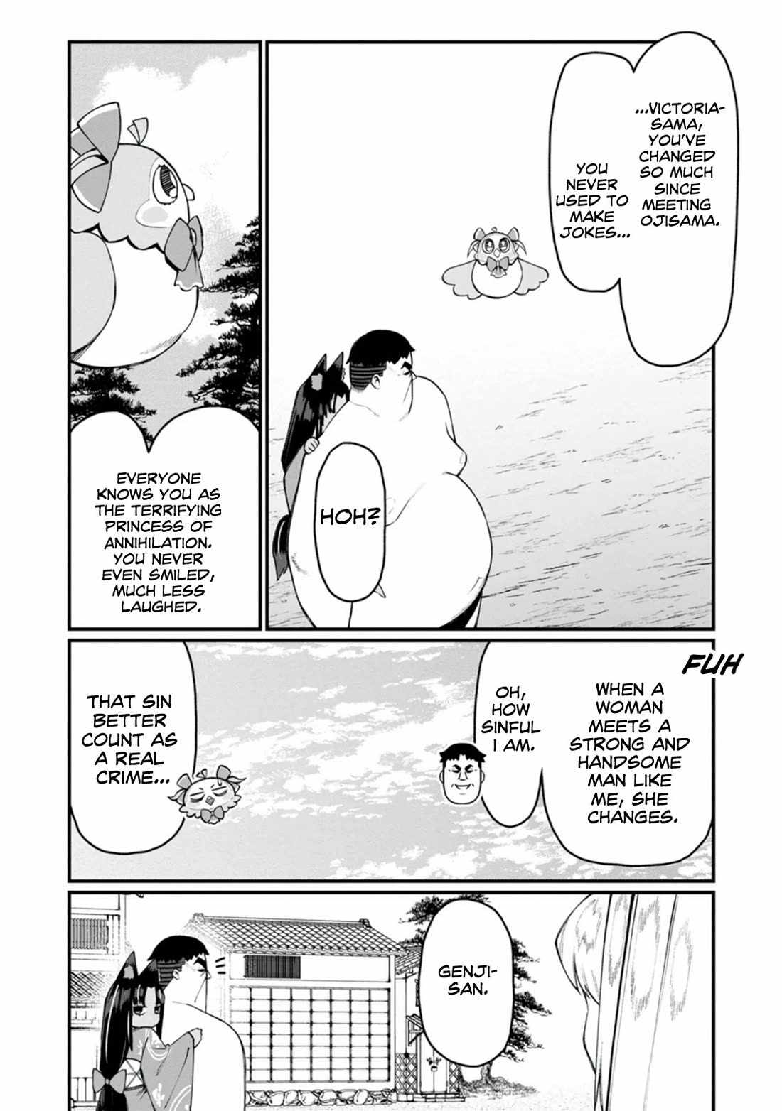 Harem King's Journey in Another World: The Strongest Warrior Uncle Takes Wives from All Races Chapter 18 page 9