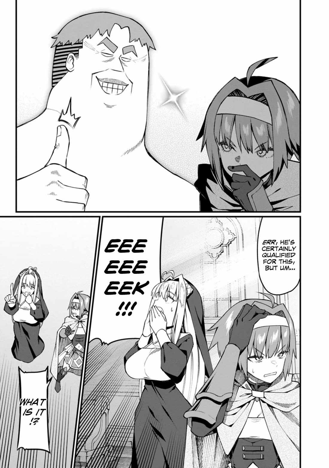 Harem King's Journey in Another World: The Strongest Warrior Uncle Takes Wives from All Races Chapter 18 page 18