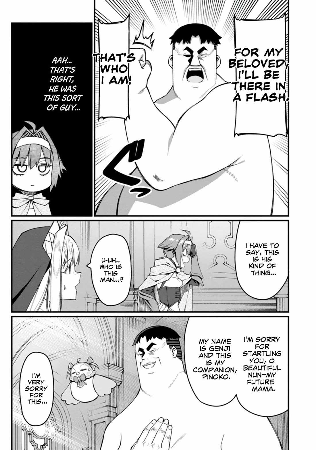 Harem King's Journey in Another World: The Strongest Warrior Uncle Takes Wives from All Races Chapter 18 page 20