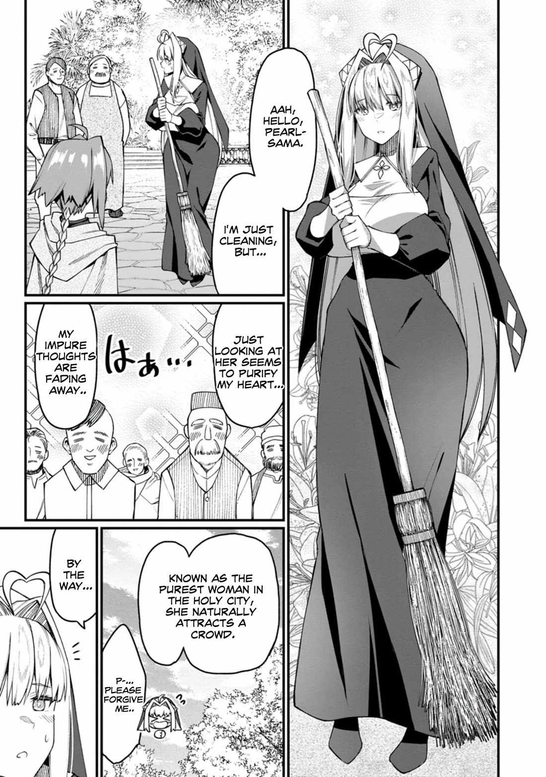 Harem King's Journey in Another World: The Strongest Warrior Uncle Takes Wives from All Races Chapter 18 page 14