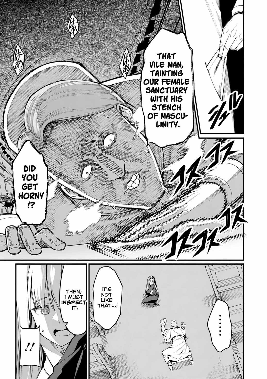 Harem King's Journey in Another World: The Strongest Warrior Uncle Takes Wives from All Races Chapter 18 page 30