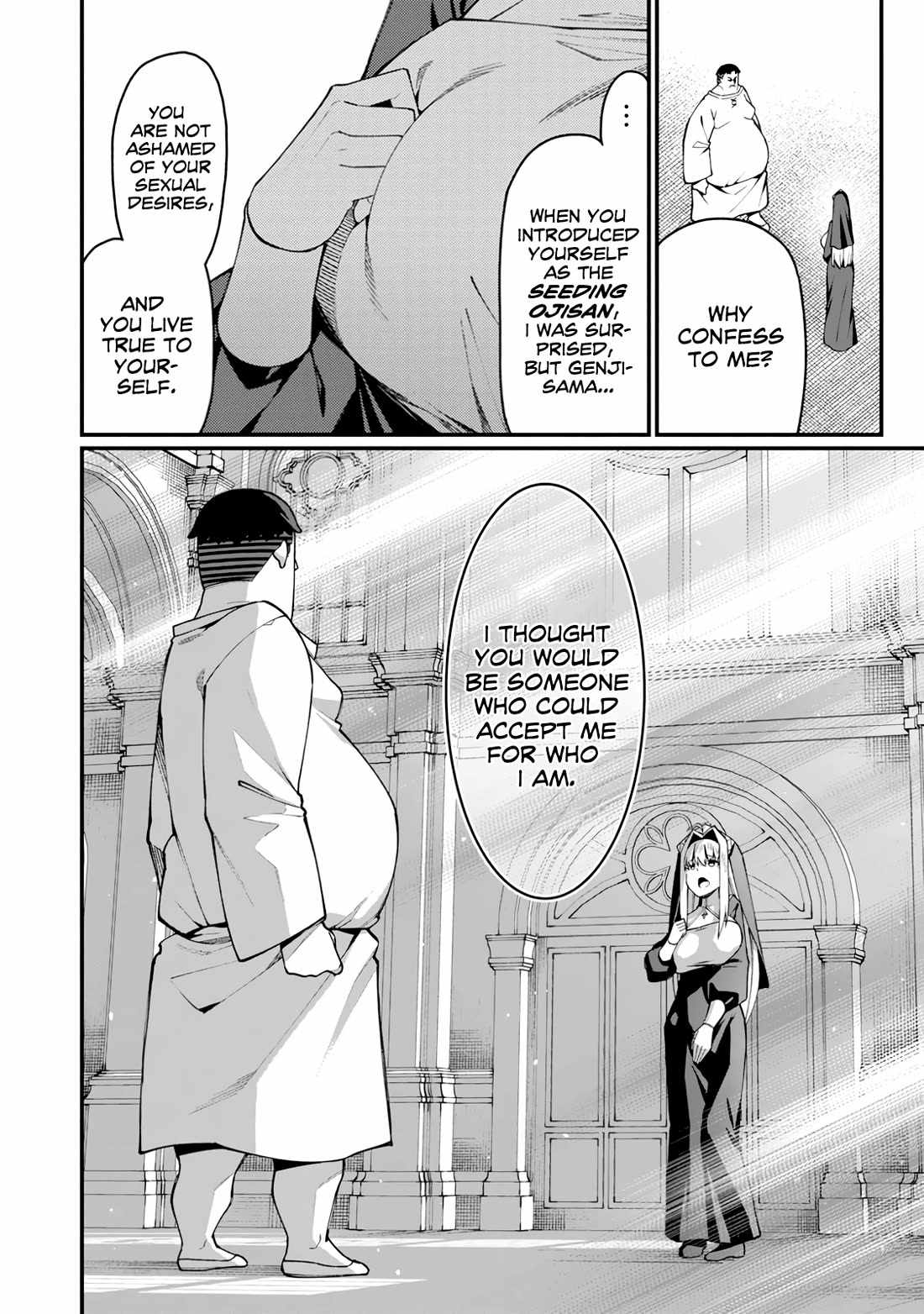 Harem King's Journey in Another World: The Strongest Warrior Uncle Takes Wives from All Races Chapter 19 page 12