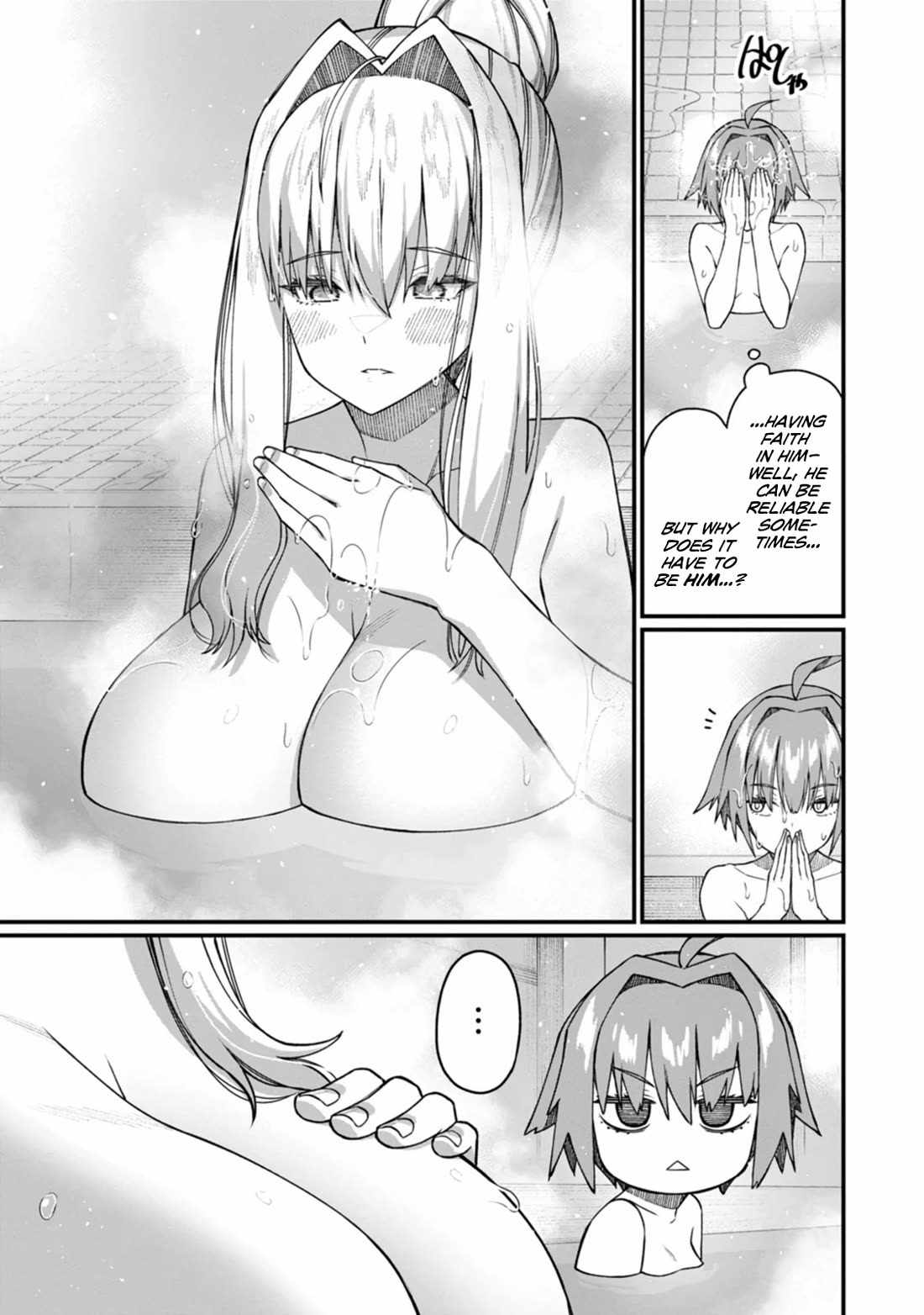Harem King's Journey in Another World: The Strongest Warrior Uncle Takes Wives from All Races Chapter 19 page 17