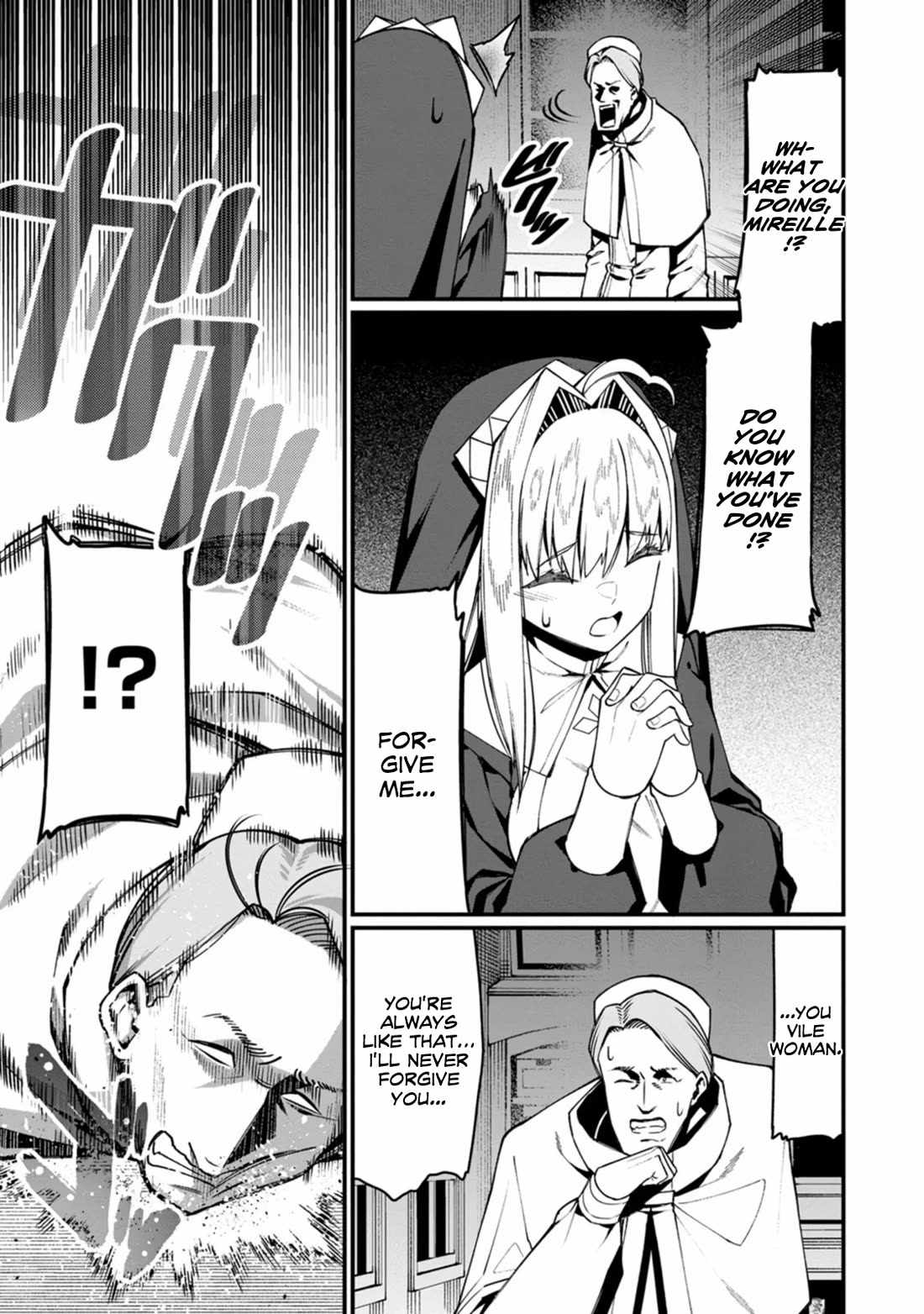 Harem King's Journey in Another World: The Strongest Warrior Uncle Takes Wives from All Races Chapter 19 page 23