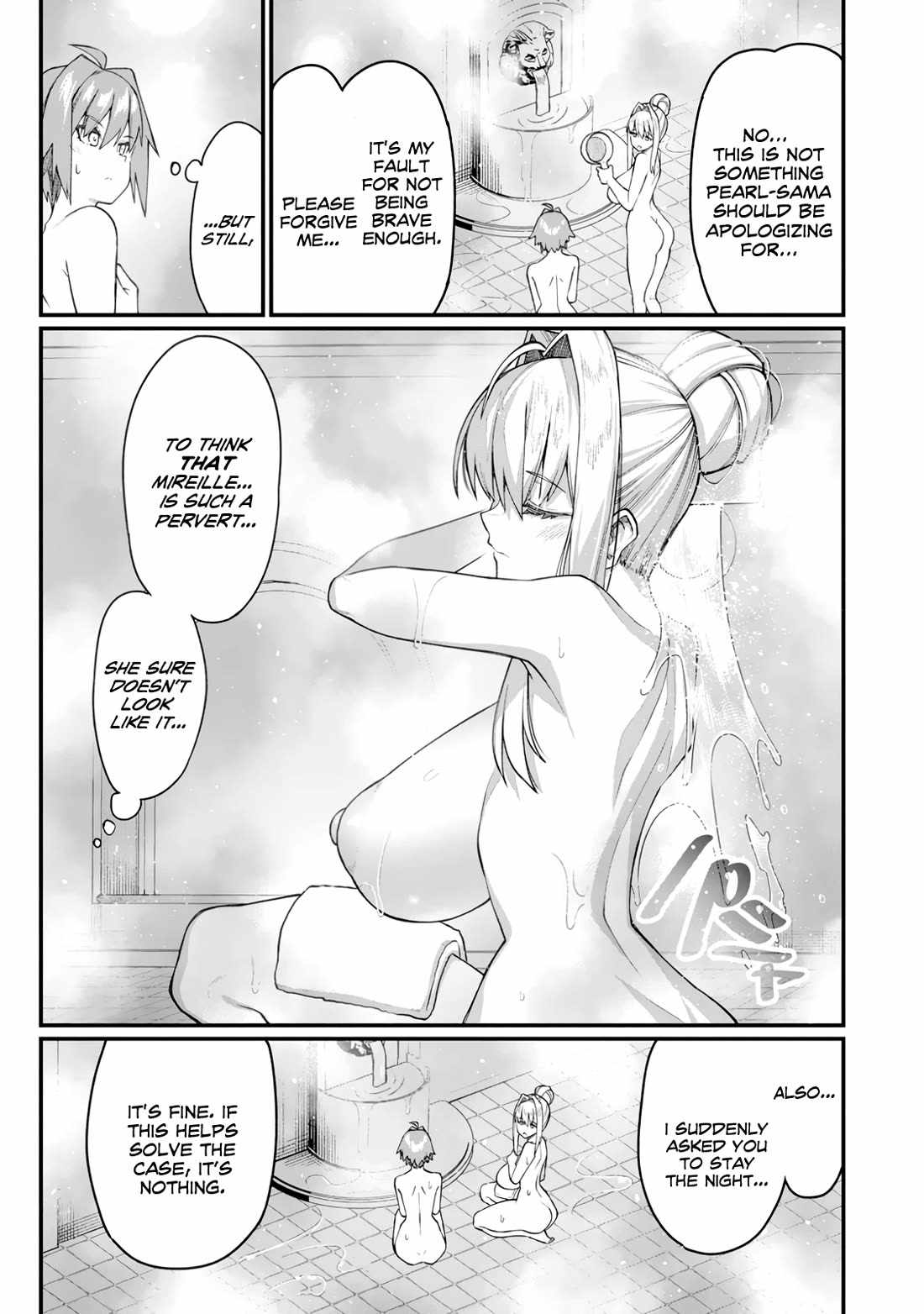 Harem King's Journey in Another World: The Strongest Warrior Uncle Takes Wives from All Races Chapter 19 page 15