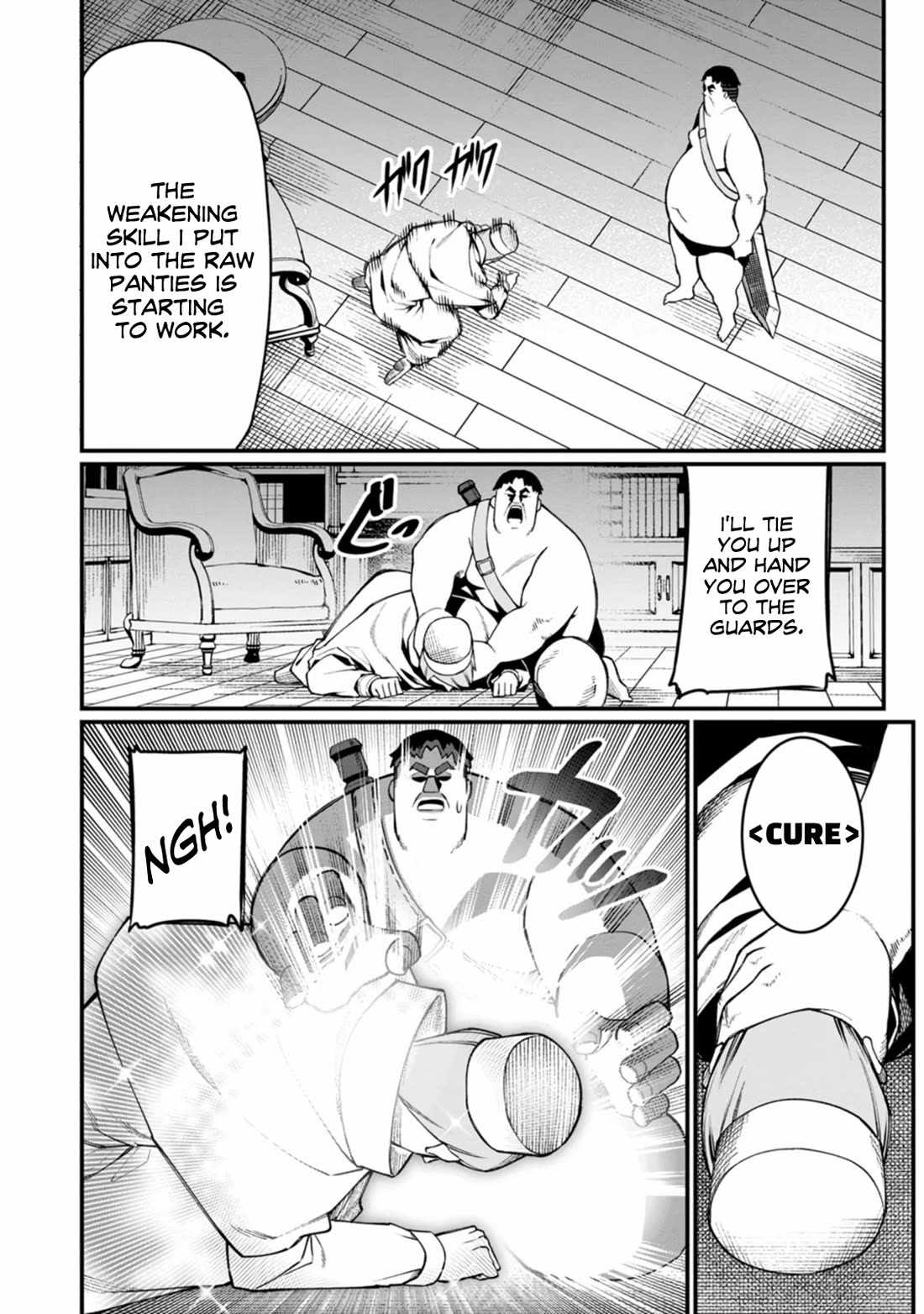 Harem King's Journey in Another World: The Strongest Warrior Uncle Takes Wives from All Races Chapter 19 page 24