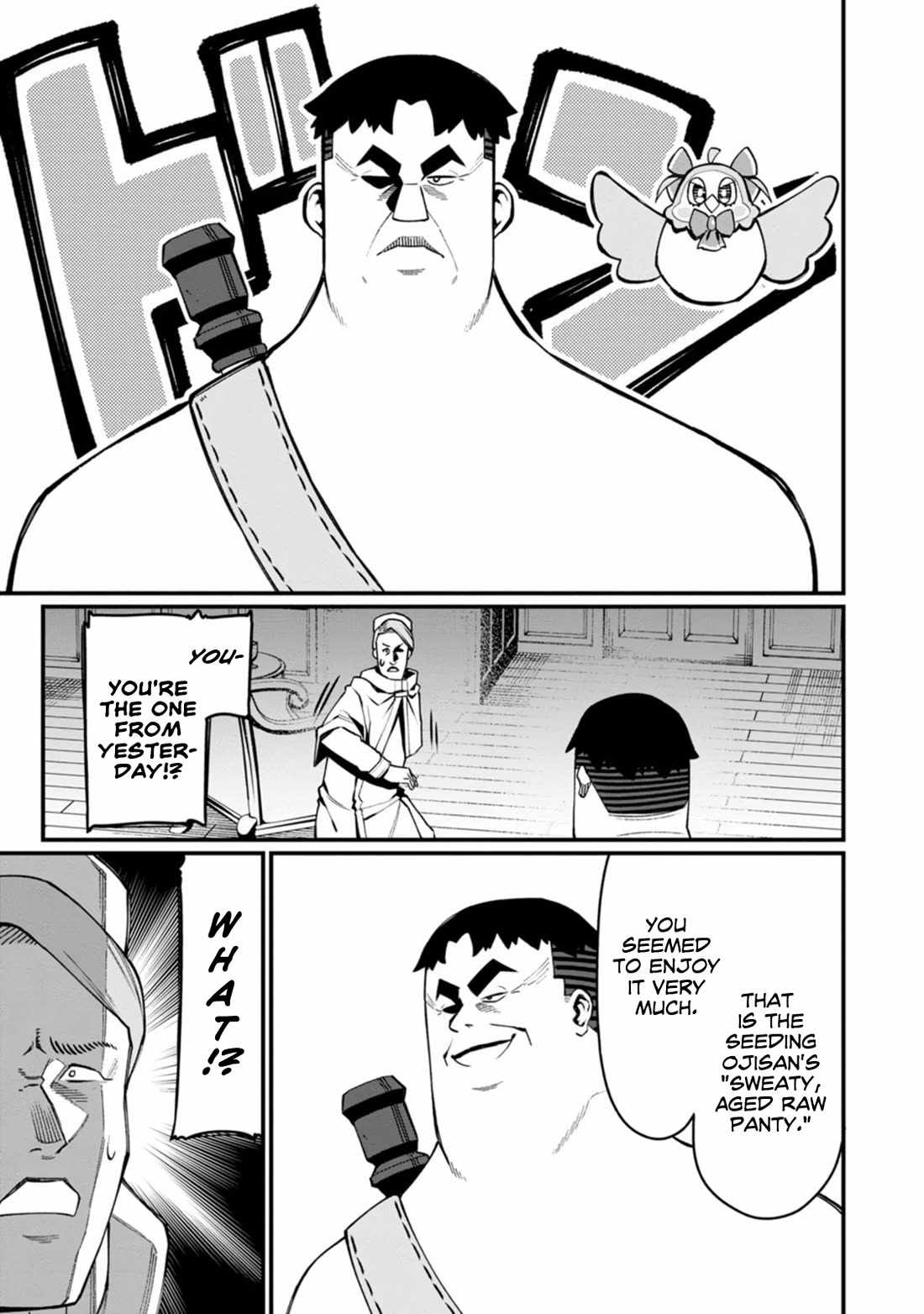 Harem King's Journey in Another World: The Strongest Warrior Uncle Takes Wives from All Races Chapter 19 page 21