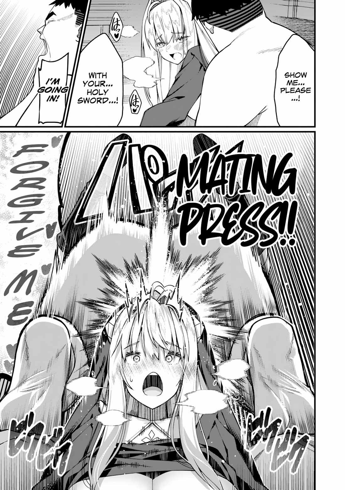 Harem King's Journey in Another World: The Strongest Warrior Uncle Takes Wives from All Races Chapter 19 page 43