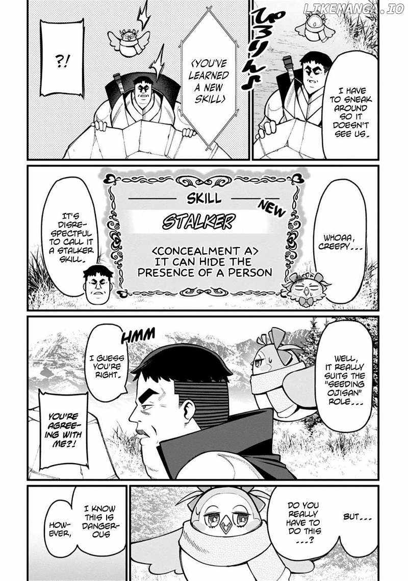 Harem King's Journey in Another World: The Strongest Warrior Uncle Takes Wives from All Races Chapter 2 page 17