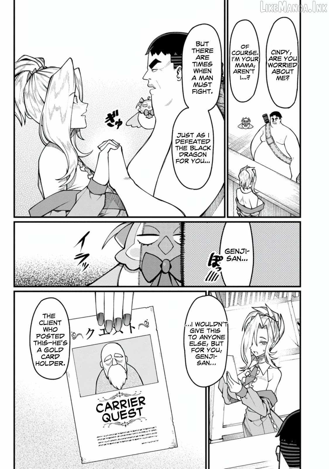 Harem King's Journey in Another World: The Strongest Warrior Uncle Takes Wives from All Races Chapter 20 page 7