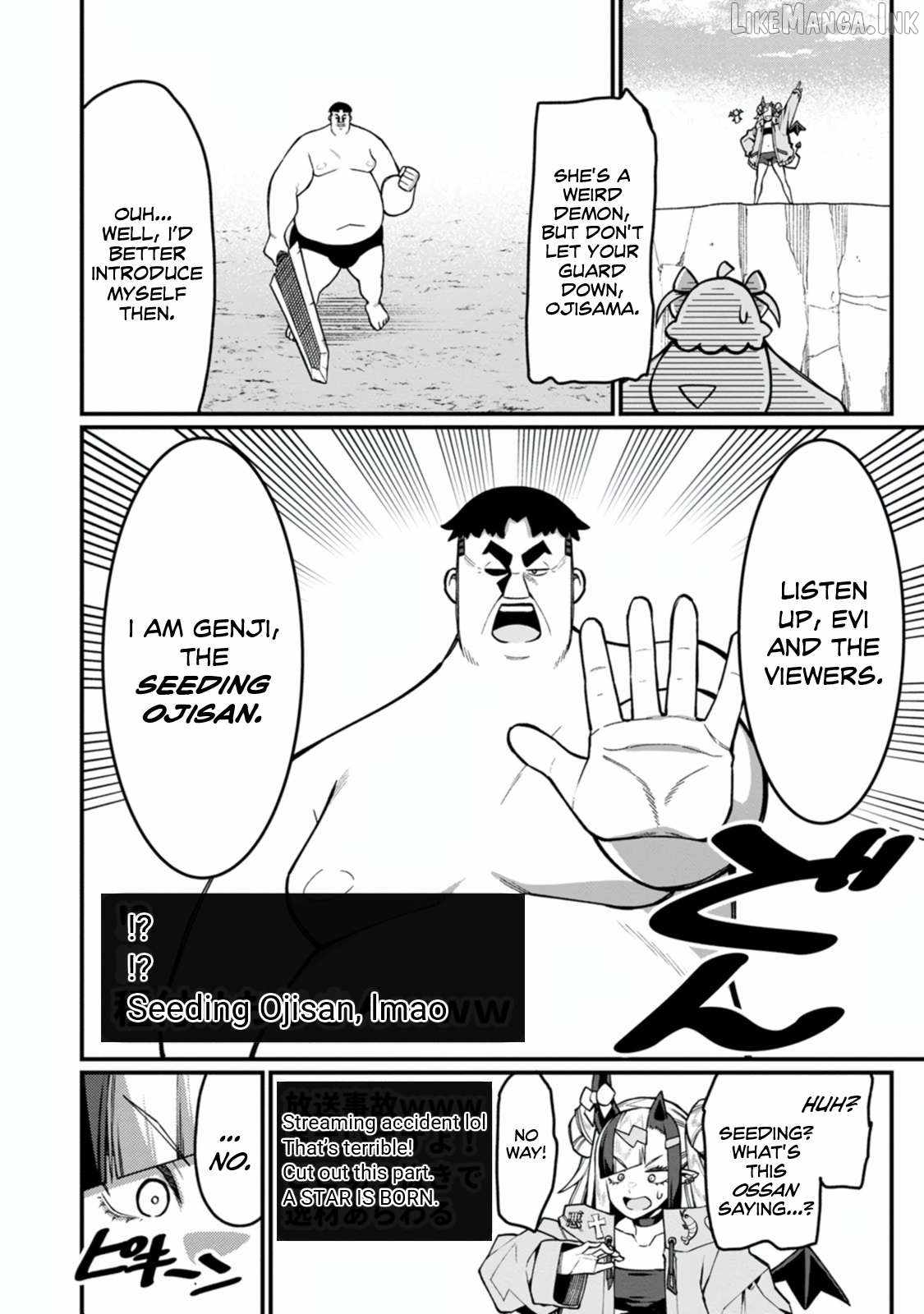 Harem King's Journey in Another World: The Strongest Warrior Uncle Takes Wives from All Races Chapter 20 page 20