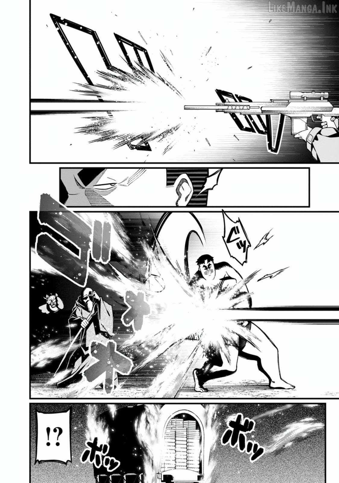 Harem King's Journey in Another World: The Strongest Warrior Uncle Takes Wives from All Races Chapter 20 page 12