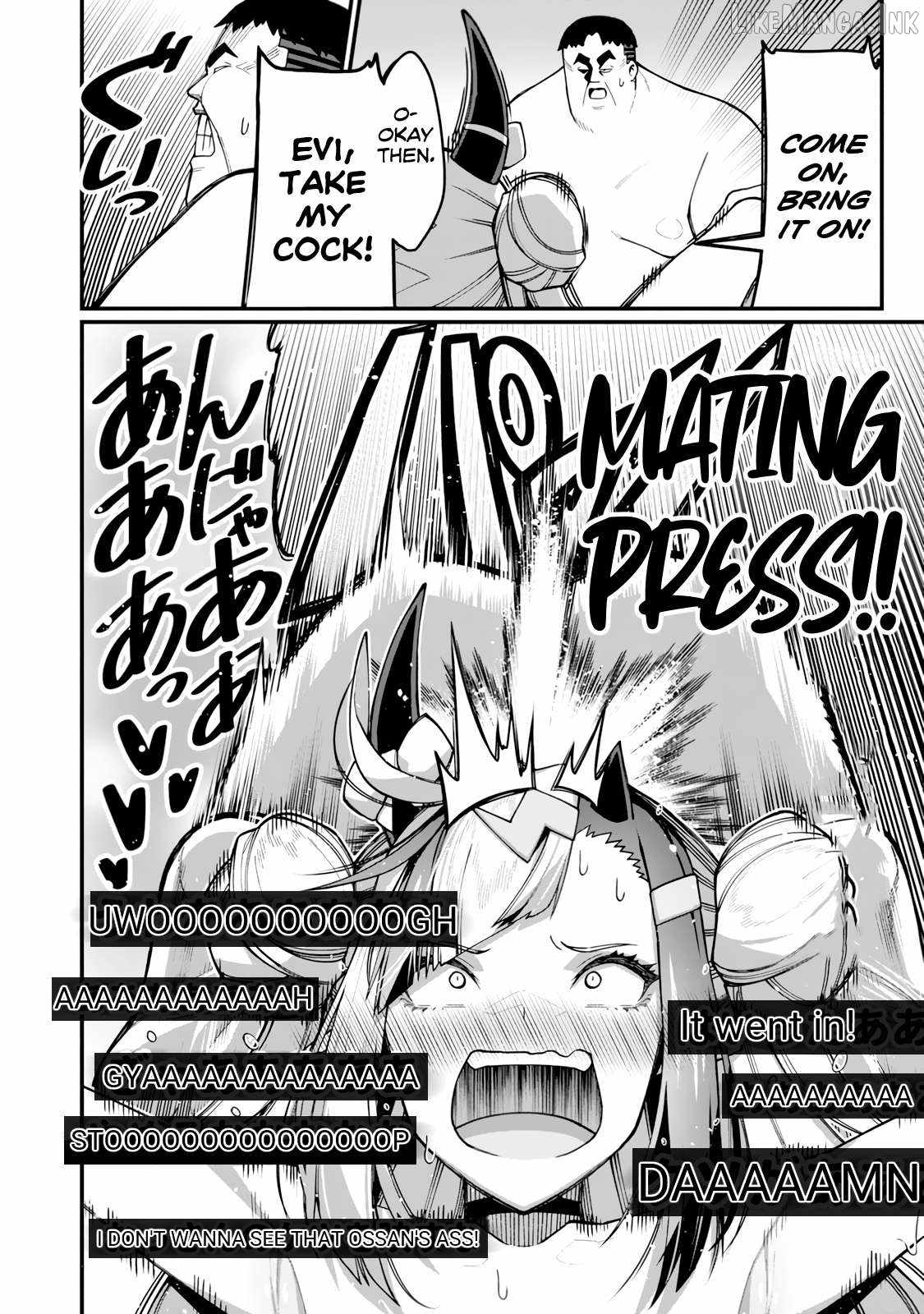 Harem King's Journey in Another World: The Strongest Warrior Uncle Takes Wives from All Races Chapter 21 page 16