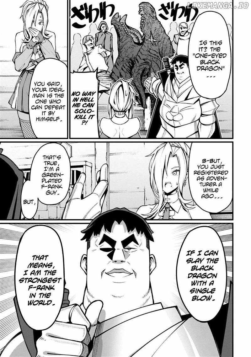 Harem King's Journey in Another World: The Strongest Warrior Uncle Takes Wives from All Races Chapter 3 page 5