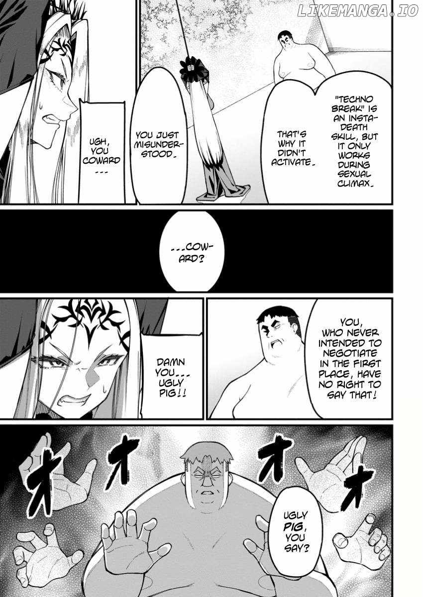 Harem King's Journey in Another World: The Strongest Warrior Uncle Takes Wives from All Races Chapter 5 page 17