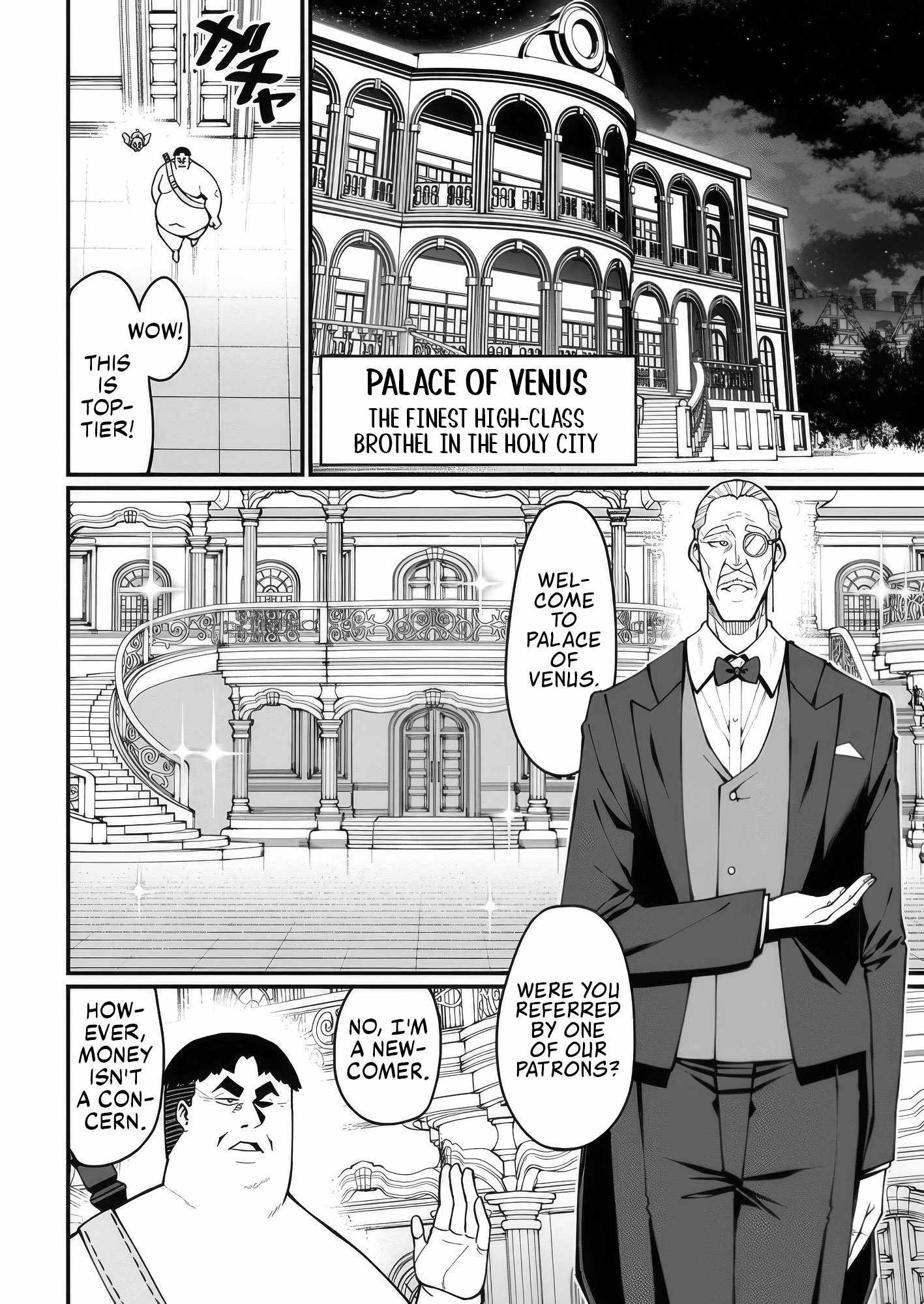 Harem King's Journey in Another World: The Strongest Warrior Uncle Takes Wives from All Races Chapter 7 page 4