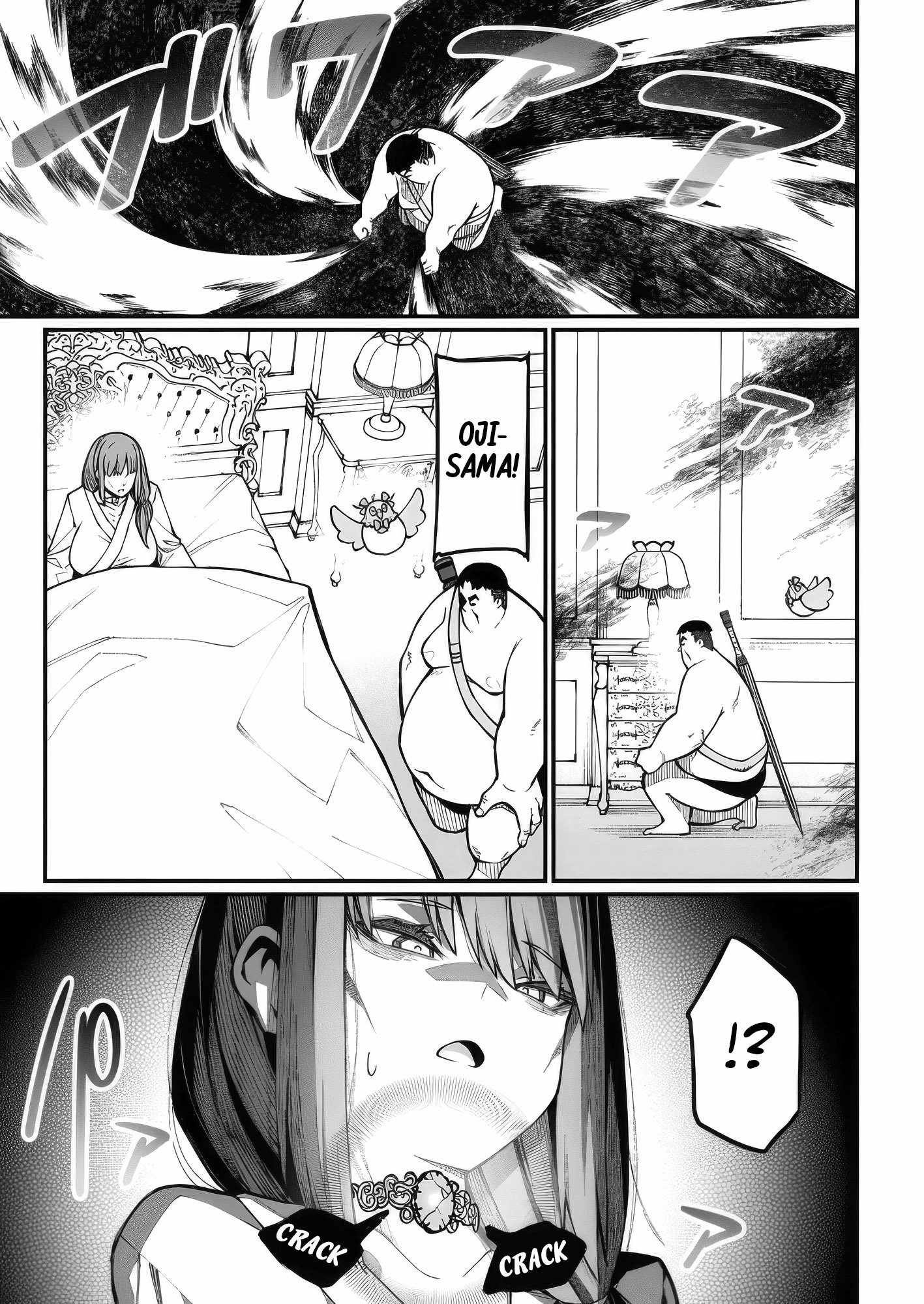 Harem King's Journey in Another World: The Strongest Warrior Uncle Takes Wives from All Races Chapter 7 page 25