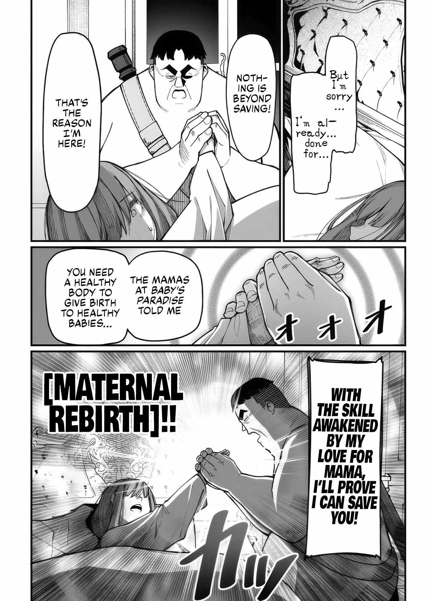 Harem King's Journey in Another World: The Strongest Warrior Uncle Takes Wives from All Races Chapter 7 page 10