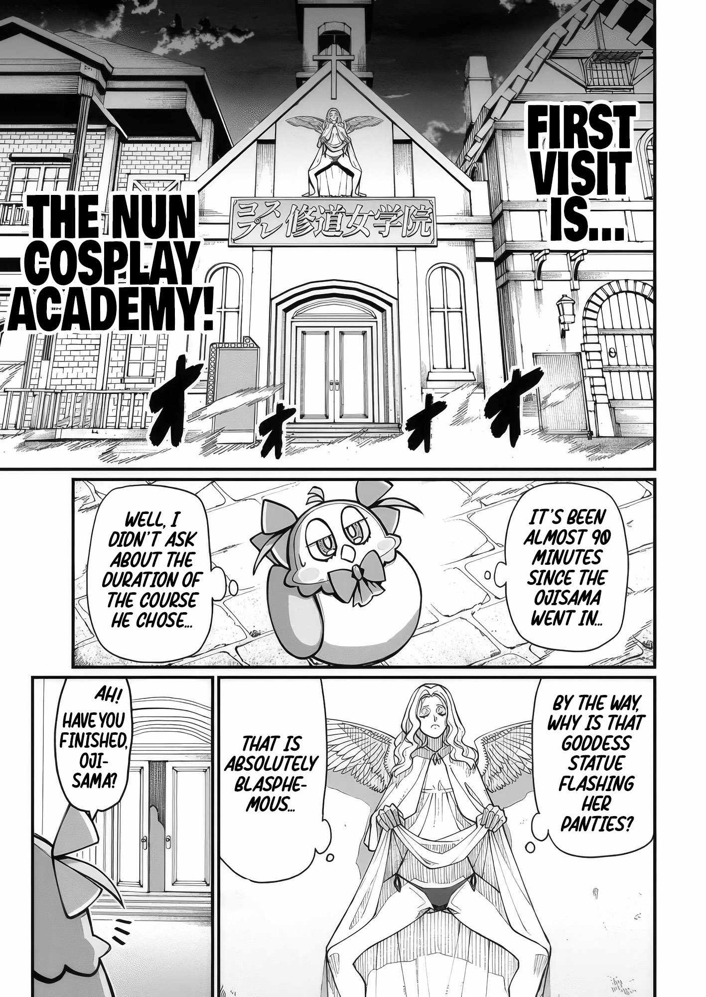 Harem King's Journey in Another World: The Strongest Warrior Uncle Takes Wives from All Races Chapter 7 page 1