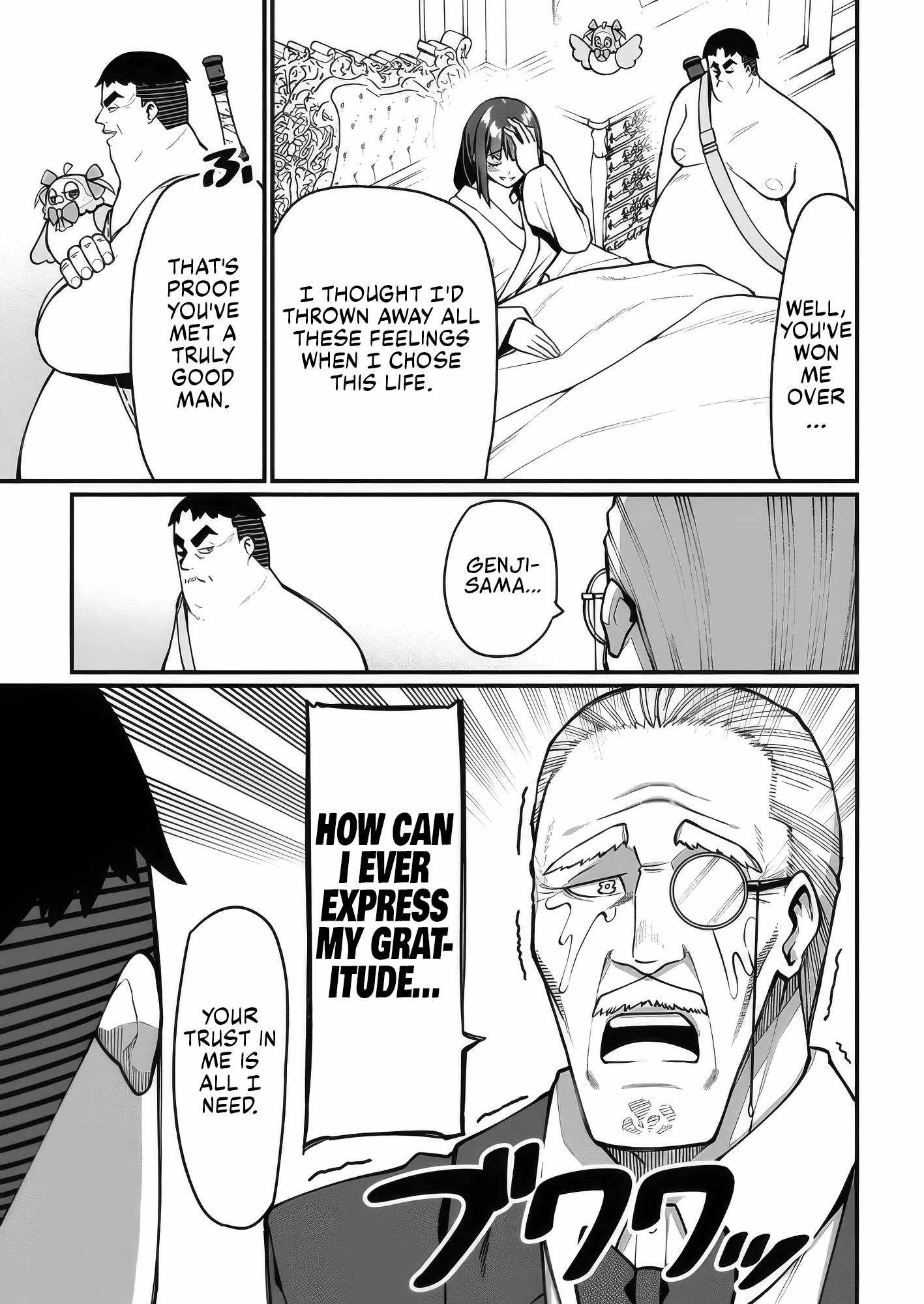 Harem King's Journey in Another World: The Strongest Warrior Uncle Takes Wives from All Races Chapter 7 page 29